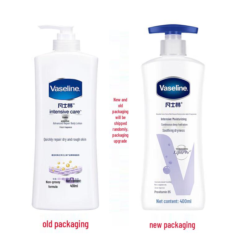 Vaseline 72H Intensive Care Body Lotion