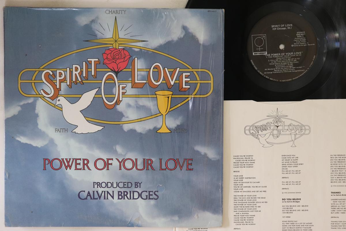 

LP Record SPIRIT OF LOVE Power Of Your Love BRS4021 BIRTHRIGHT 1978 US SoulFunk Used