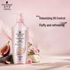 Volumizing & Strengthening Shampoo