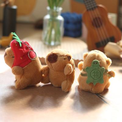 Bonito Bonito Kapibala Capivara Pingente Brinquedos De Pelúcia Boneca Bolsa Pendurada Decoração Chaveiro Boneca Boneca Boneca
