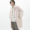 Uniqlo U Series Solid Color Single-Breasted Mid-Length Trench Coat Men Coats Lead-Gray 457988-06