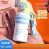 TAFUCO T0600 Kids 316 SS Dual-Lid Insulated Straw Water Bottle
