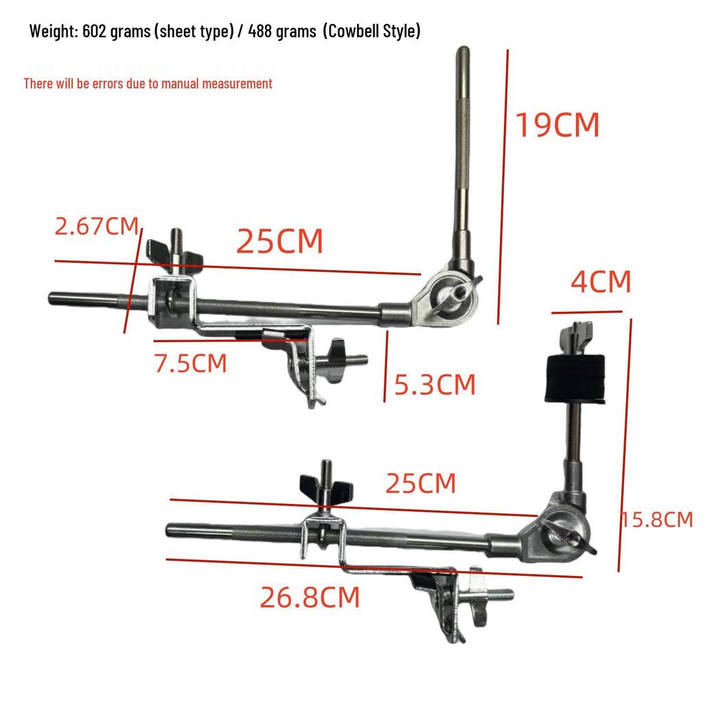 Jazz Drum Cymbal Extension Holder & Adapter Clip Stand