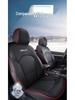 Ford Focus Echtleder Ganzjahres Vollumfassende Sitzbezüge & Kissen