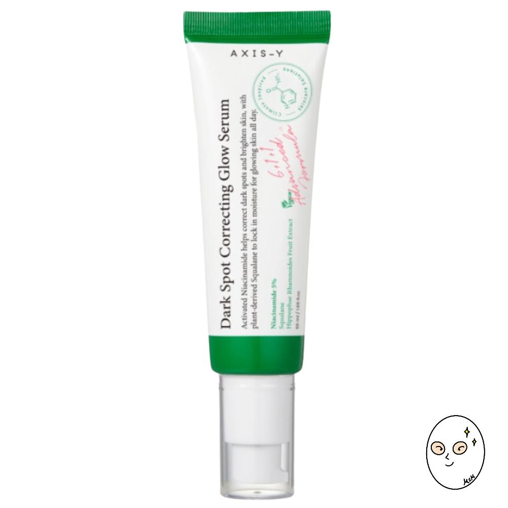 AXIS-Y Dark Spot Correcting Glow Serum 50ml