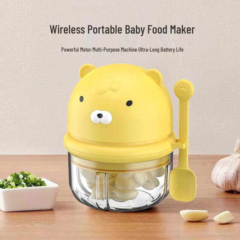 Baijie Mini Electric Garlic Chopper