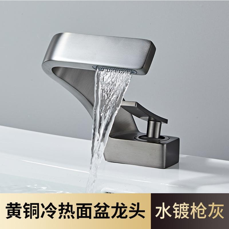 Golden Creative Waterfall Home Single Hole Handwashing Basin Face Washing Basin Desk Basin Faucet Bathroom  Faucet