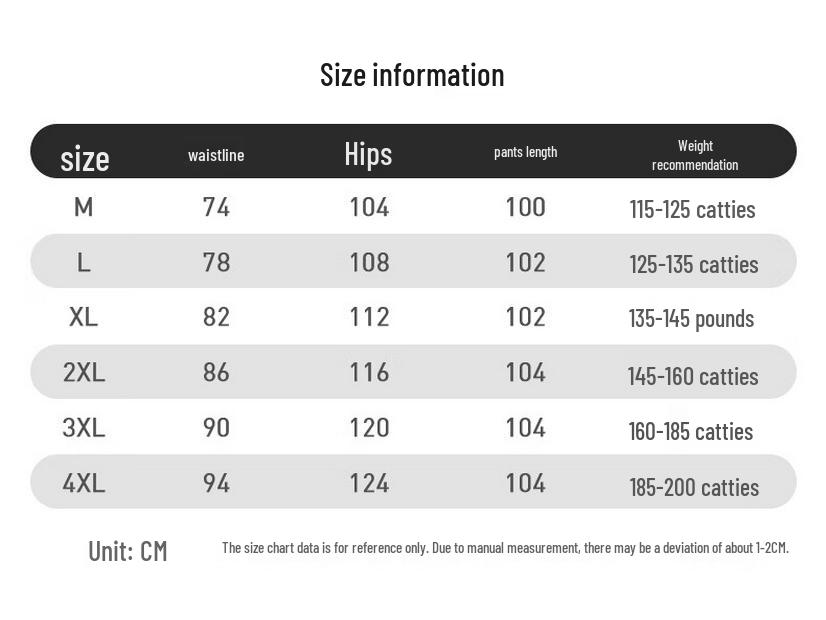 ROMON S Men's Fleece-Lined Warm Straight Casual & Sports Pants