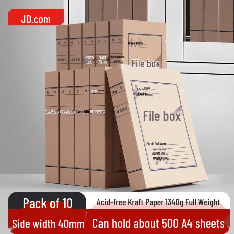 JD Zao A4 Kraft Paper File & Document Storage Boxes (10-Pack)