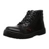 [Nosax] Safety Shoes KC-0066 Men's Black JP JP27.5cm(27.5cm)