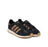 Кроссовки adidas Run 70S 2.0