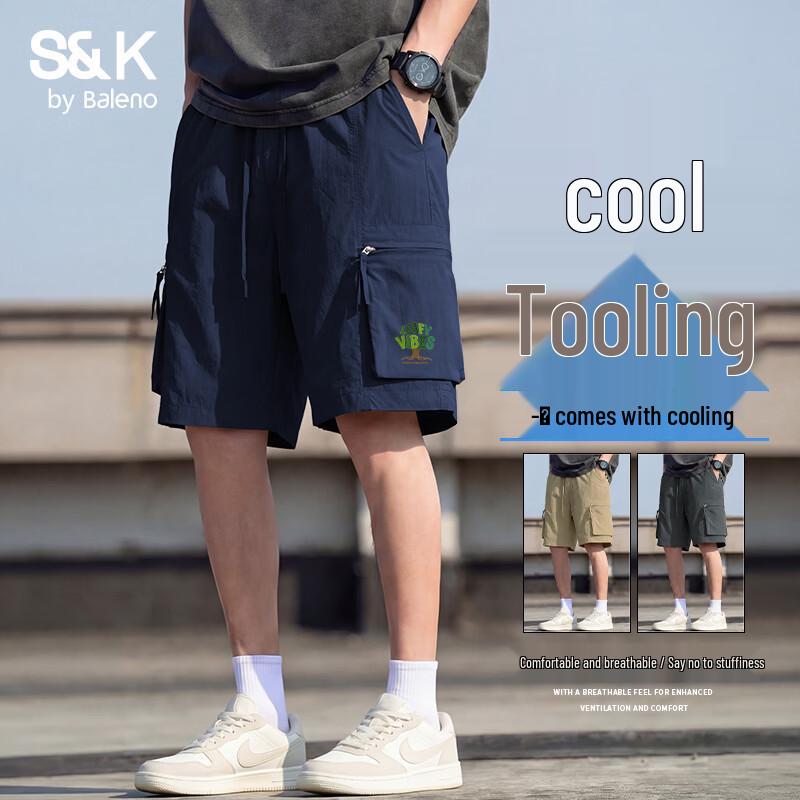 

Baleno Men s American Style Ice-Feel Quick-Dry Cargo Shorts 2XL