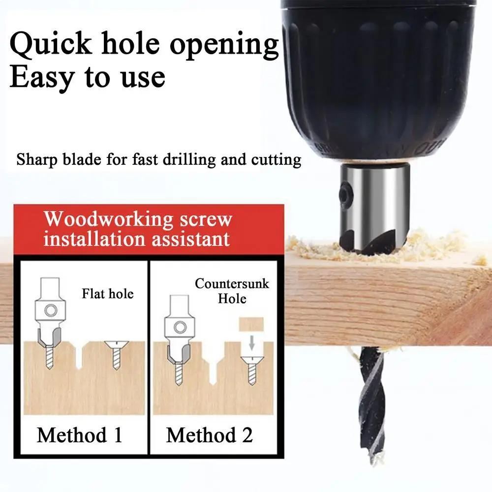 26Pcs Multi-Size Drilling Step Drill Bit  Set Chamfering Drill Center Punch  Hole Opener Tool