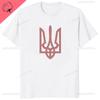 Ukrainian Embroidery Trident Gift Men T Shirt Ukraine Emblem Printed T-shirt Short Sleeve O-Neck T-shirt Casual Mens cotton Top