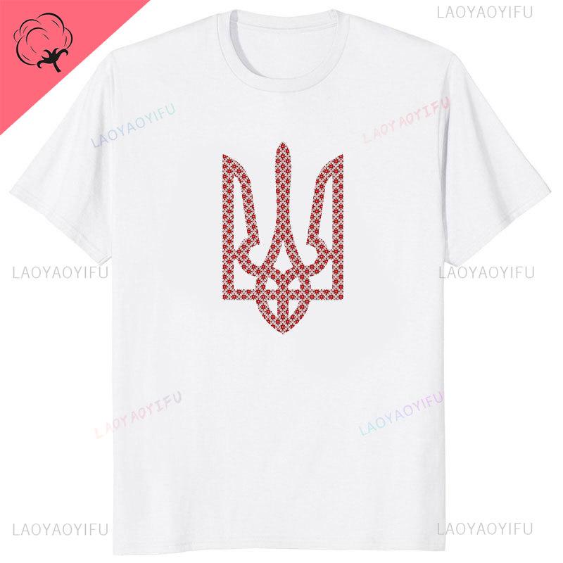 Ukrainian Embroidery Trident Gift Men T Shirt Ukraine Emblem Printed T-shirt Short Sleeve O-Neck T-shirt Casual Mens cotton Top