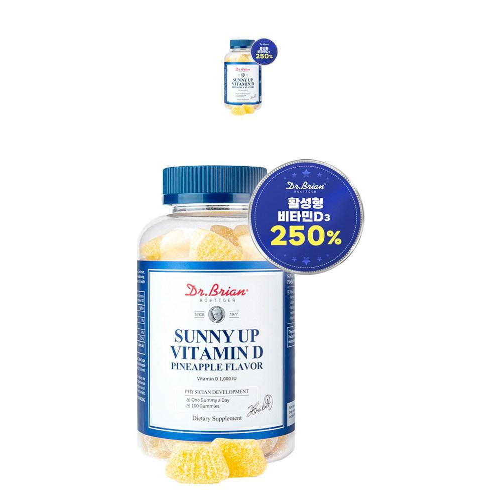 Dr. Brian Sunny Up Vitamin D Pineapple Flavor 100 Tablets 2 pcs