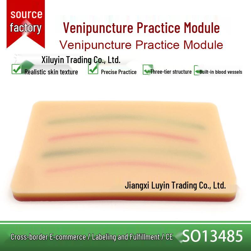 Four-Vessel Venipuncture Practice & Skin Suture Simulation Module 18 x 11 x 1.2 cm