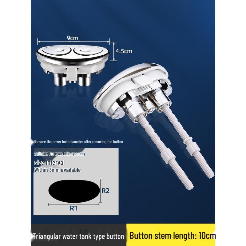 HANDUNYOU Toilet Flush Button