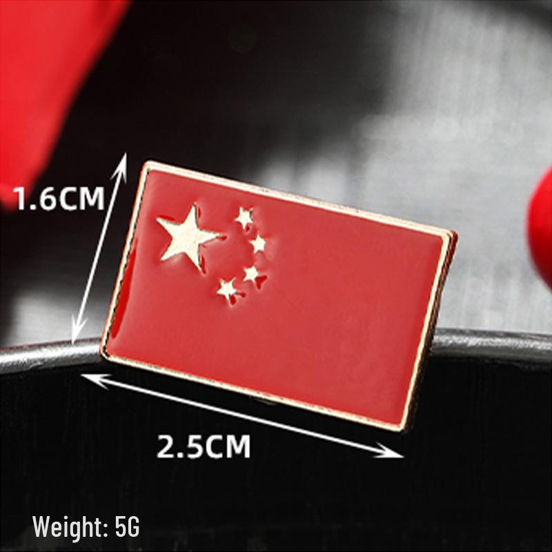 Patriotic China Map Enamel Brooch: Five-Star Red Flag Commemorative for National Day Celebrations