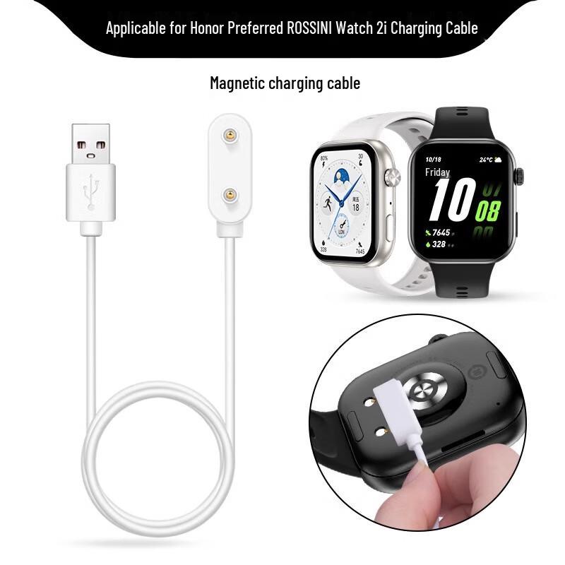 Smartwatch Magnetic Charging Cable For Honor Choice ROSSINI 2i