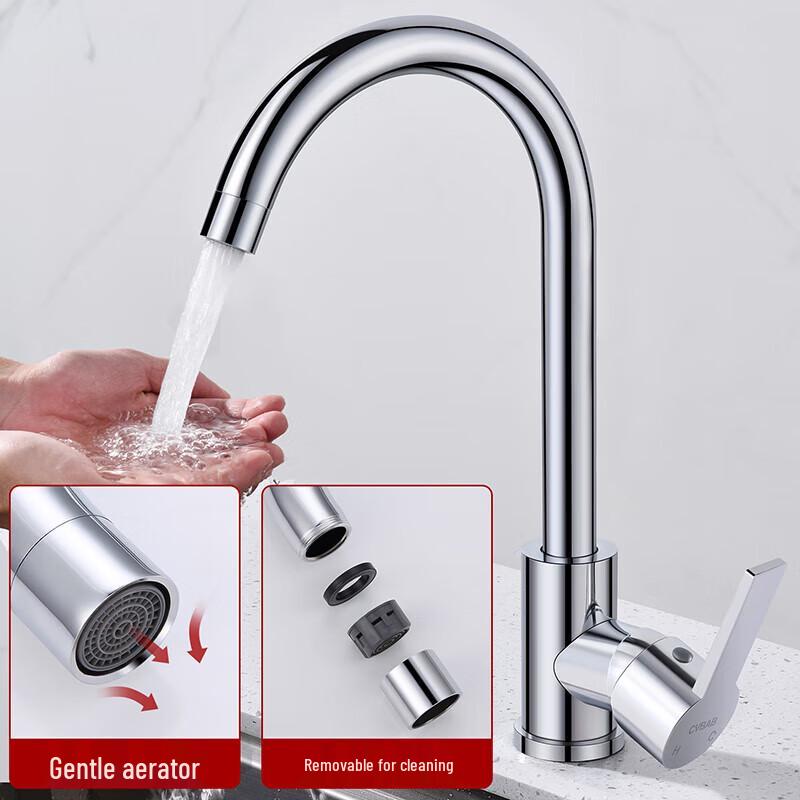 Однорычажный кухонный смеситель LINGJULI из нержавеющей стали