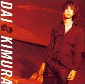 

CD WES MONTGOMERY - The Incredible Jazz Guitar Of Wes M OJC200362 Original Jazz C Germany Jazz Used