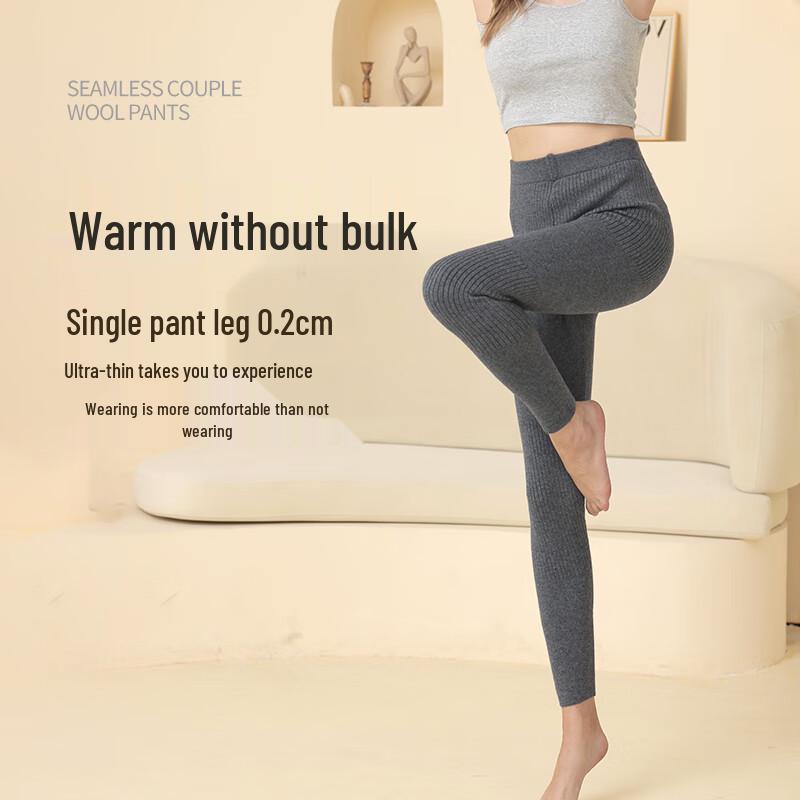 Women's Wool Blend Thermal Base Layer Leggings