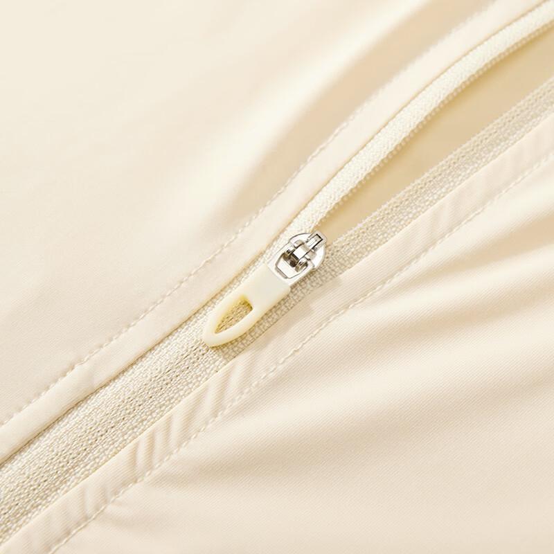 Hengyuanxiang UV Protection Cooling Jacket