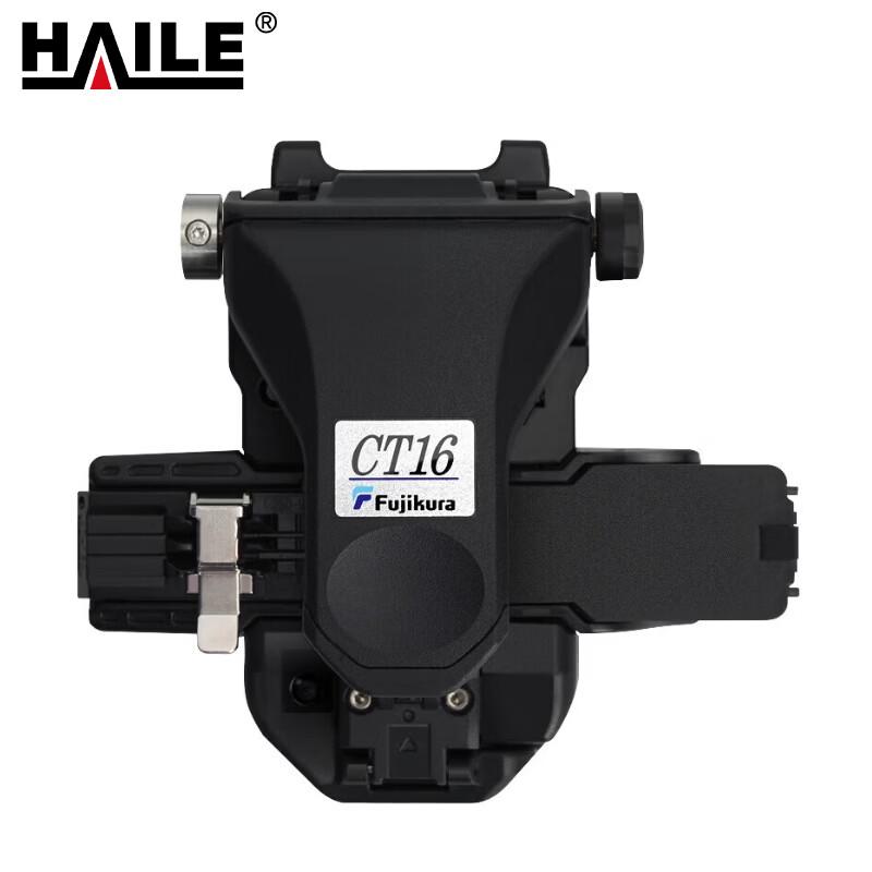 HAILE Professional Optical Fiber Tools & Fusion Splicers