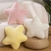 Nordic Star Plush Throw Pillow - Cute Cream Five-Pointed Star Sleep Cushion Toy, Large Size