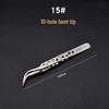 High-grade Stainless Steel Heat-Dissipating Tweezers with Holes for Circuit Board and Hair Nest Repairs