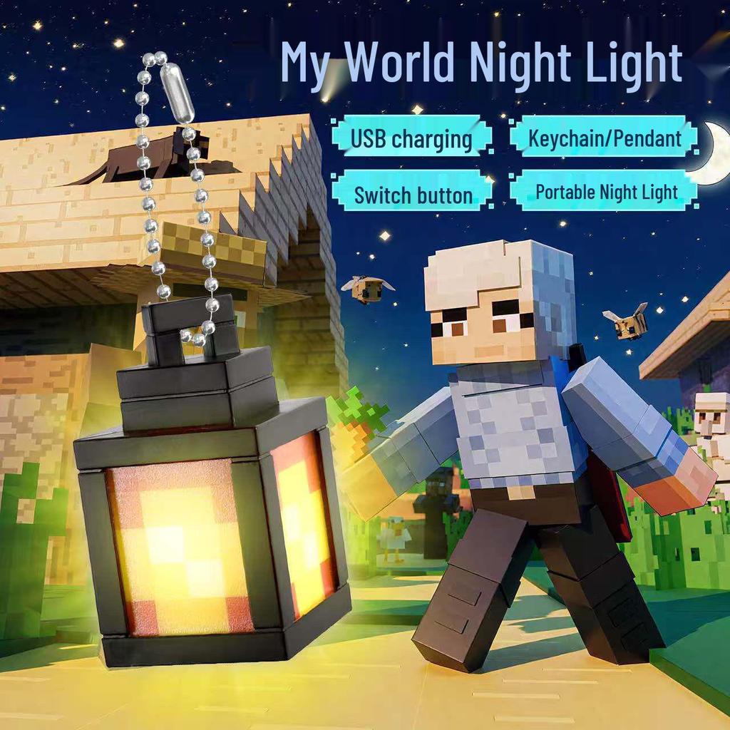 Minecraft Min Värld Mini Lykta Ljusande Nyckelring Modell Hänge