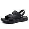 Sandals men's new outer wear driving dual-purpose men's sandals latex pad soft sole large size beach shoes