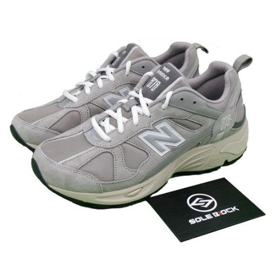 New Balance 878 Gray - CM878MC1
