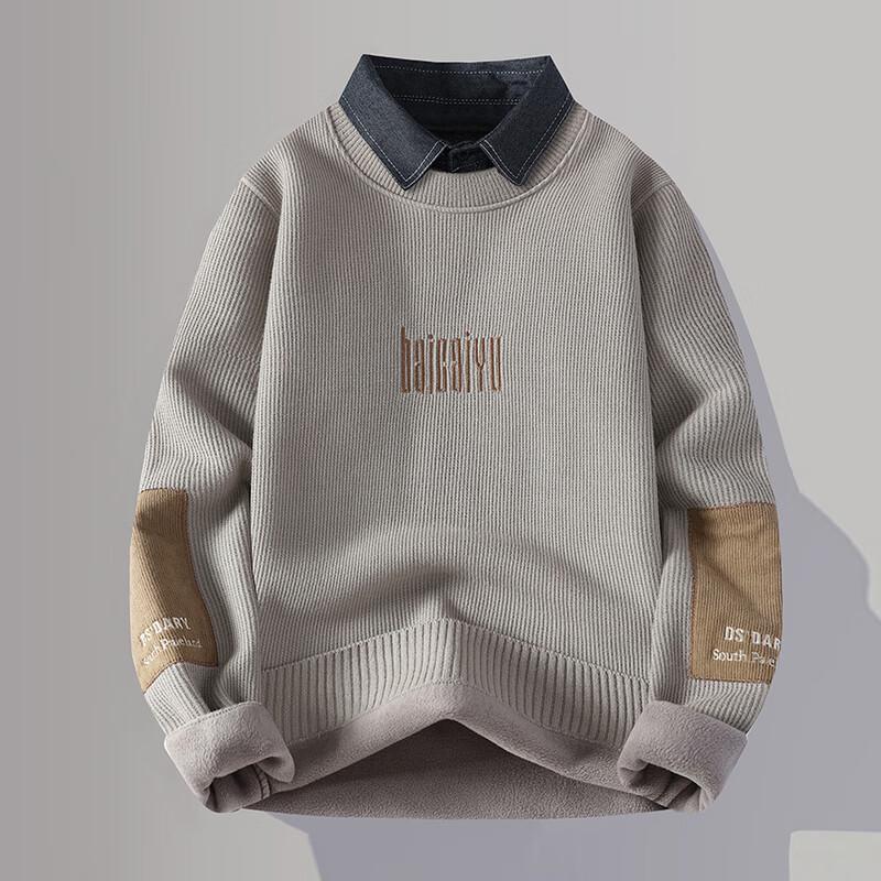 Men's Winter Fleece-Lined Faux Two-Piece Knit Pullover with Shirt Collar