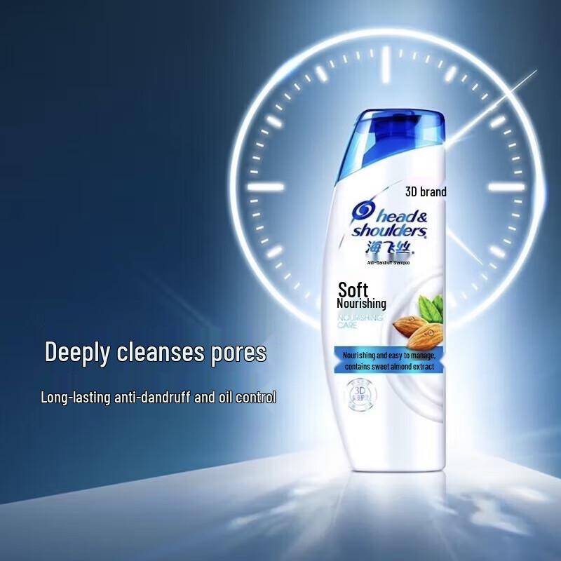Head & Shoulders Soft & Moisturizing Anti-Dandruff Shampoo