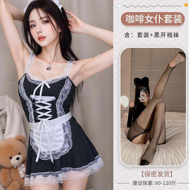 Lingerie Coffee Maid Sexy Uniform Seduction Home Maid Cosplay Lace Apron Rabbit Off