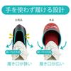 Okamura Free Size Slippers, Gray,
