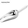 Stainless Steel Rice & Noodle Scoop