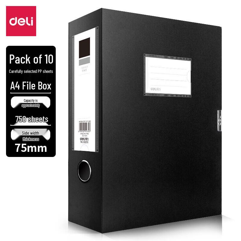 Deli 75mm Wide Plastic File Storage Boxes (10-Pack)