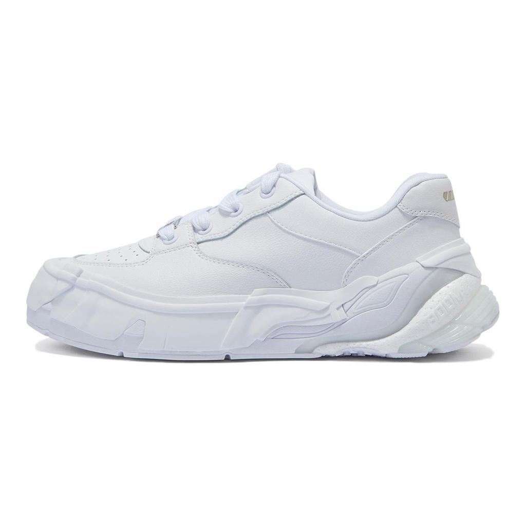 Li Ning Wuji BR Slip Resistant Cushioning Low Top Skateboard Shoes Men's White AZGT083-1