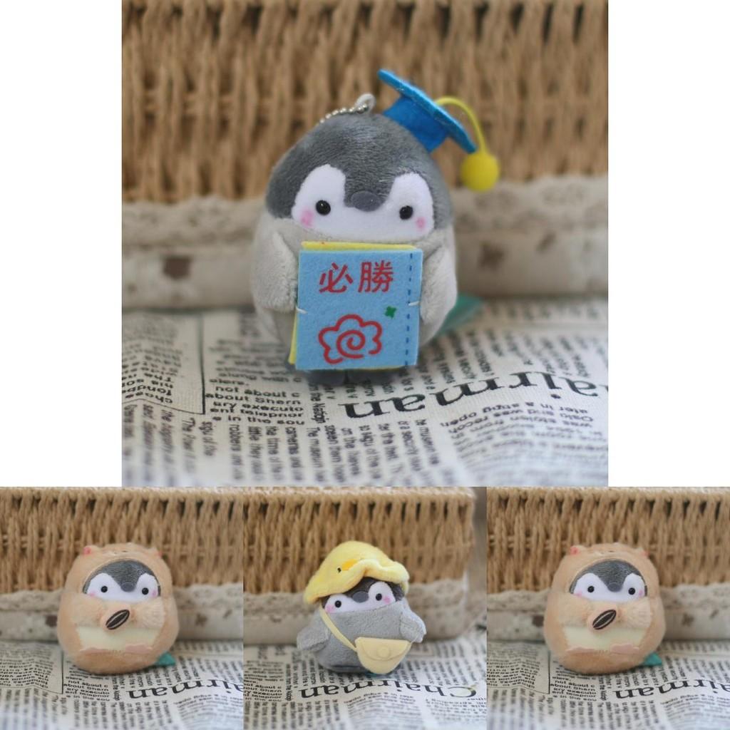 Adorable Penguin Plush Doll Hanging Toy For Bags Cartoon Keychain Penguin Lover Gift