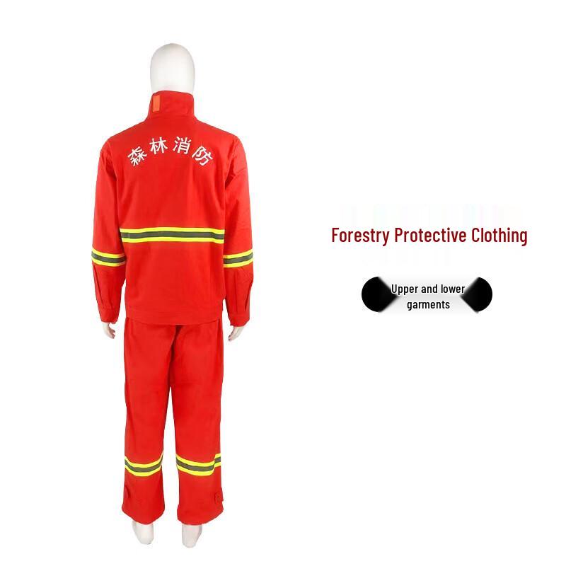 Forest Fire Flame Retardant Suit Standard