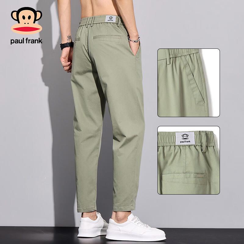 Paul Frank Men s Lightweight Business Cropped Straight-Leg Pants 33