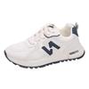 Dopamine Women's Shoes Sports Running Shoes Summer and Autumn New Wear-resistant Ultra-light Soft Sole Niche Light Shoes