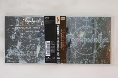 DVD PSYCHEDELIX - 20 mars 1994 BVBK38004 BMG 2000 Japon Obi Clip vidéo Occasion