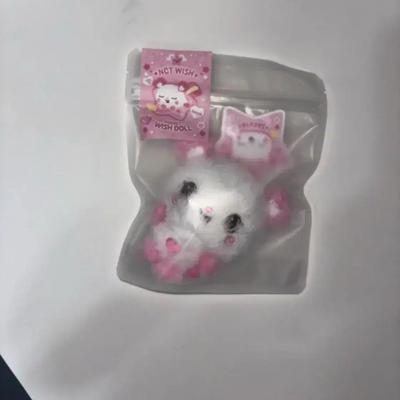 NCT Sealed Wish Pocket Doll Sakuya Pangi