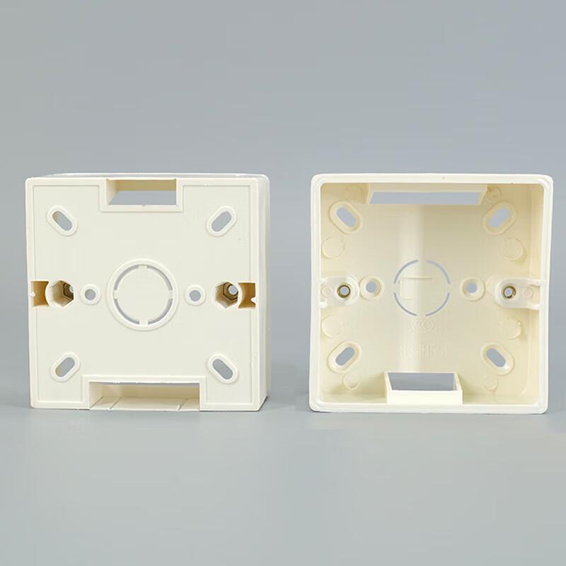 Bingyu Type 86 Surface-Mounted PVC Junction Box