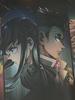 [USED] Demon Slayer: Kimetsu No Yaiba Teaser Key Visual Mugenjo Arc Poster Bonus Giyuu Shinobu Saneya