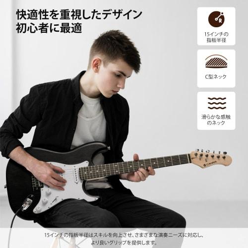 CAHAYA Electric Guitar Beginner Set, 39-inch, ST Type, SSS Pickup, Gig Bag, Audio Cable, Maple Neck, Black